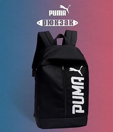 сумка 150: Рюкзак спортивный PUMA Puma сумка, Спортивная сумка, спортивный рюкзак — 2