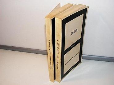 buzz majce: Šejka grad-đubrište-zamak 1-21982 niro knjizevne novine beogradmek — 2
