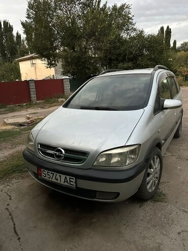 запаска докатка таблетка: Opel Zafira: 2003 г., Механика, Дизель, Минивэн