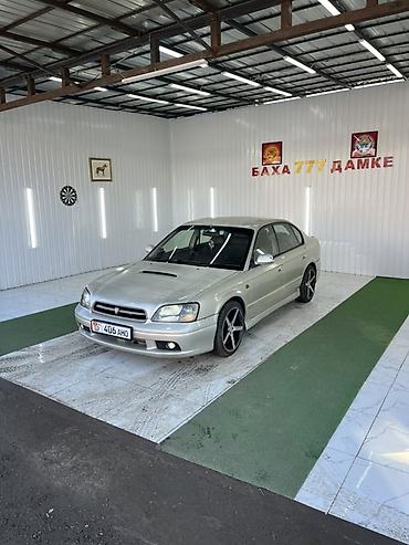 Subaru: Subaru Legacy: 1999 г., Седан — 4