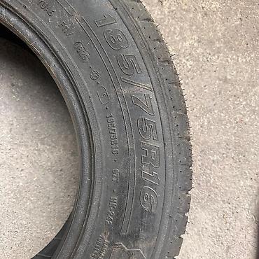 зимние шины 18575 r16: Шина KAMA 365 SUV, всесезонная Размер: 185/75 R16 (185/75R16) Индекс — 2