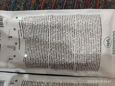 саламандер: Шикарные стельки от фирмы Саломандра оригинал . для спорта и просто — 5