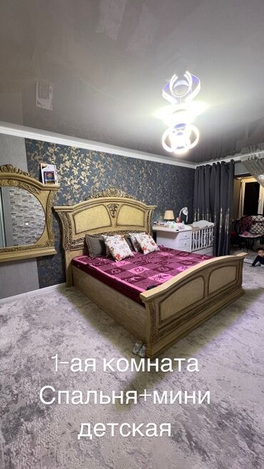 Продажа квартир: 4 комнаты, 89 м², 106 серия, 2 этаж, Евроремонт at lalafo.kg — 4 Продажа квартир: 4 комнаты, 89 м², 106 серия, 2 этаж, Евроремонт — 4