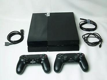 ormaric za ves masinu: U ponudi je Sony PlayStation 4 sa naslova. Stanje: odlično očuvana — 1