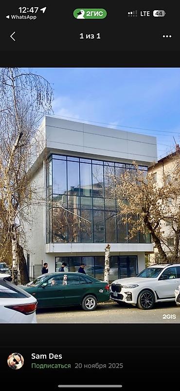 Аренда зданий: Современное отдельно стоящее здание с панорамным остеклением - Тип — 2