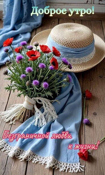 насосы для водоснабжения частного дома цена: Дрова Самовывоз