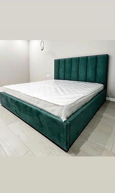 Mebel kateqoriyası: Yumşaq çarpayı - Model: Yüksək başlıqlı, şaquli lalafo.az -da Mebel kateqoriyası: Yumşaq çarpayı - Model: Yüksək başlıqlı, şaquli