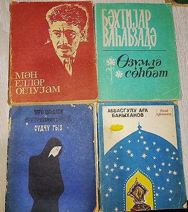 Digər kitablar və jurnallar: Kitablar biri 2 manat — 18