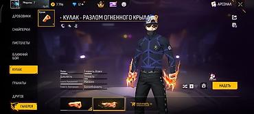 бесплатные аккаунты в роблоксе: Игровой аккаунт Free Fire (Meguruu) Содержимое: - Редкие скины и — 5