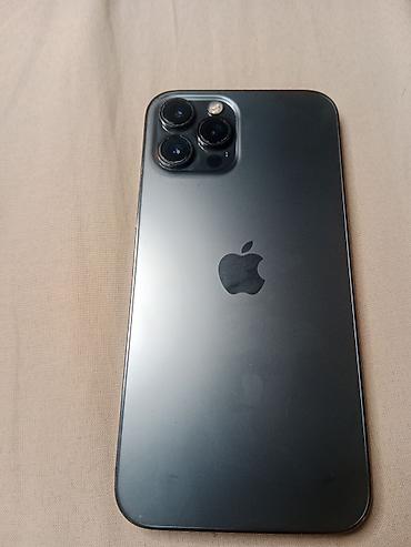iphone 12 mini 64: IPhone 12 Pro Max, 128 ГБ, модель MG9A3LL/A трогается обмен на другой — 3