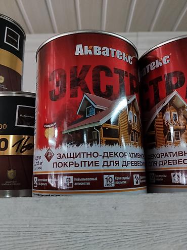Акватекс Экстра — защитно-декоративное покрытие для древесины
