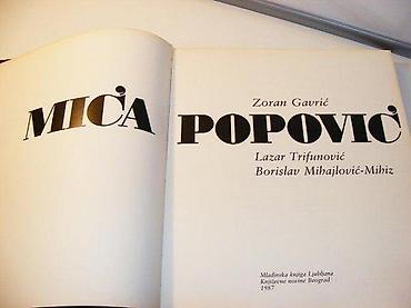 grobari borca: Mica Popovic - Zoran Gavric Lazar Trifunovic i Borislav Mihajlovic — 2