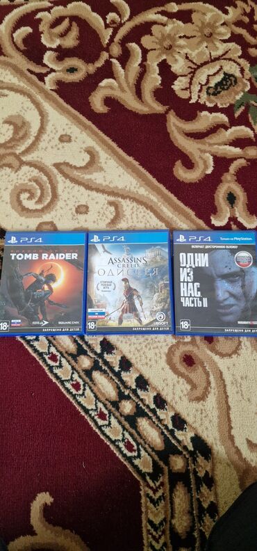 детские автосиденья: Игры на пс4
одни из нас2 2500
assassin 2000
tome raider 2000 at lalafo.kg детские автосиденья: Игры на пс4
одни из нас2 2500
assassin 2000
tome raider 2000
