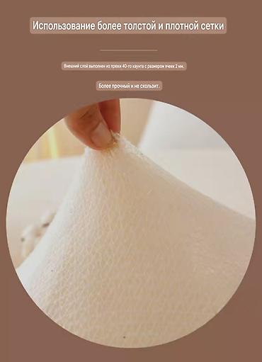 Одеяла и пледы: Плед, Новый, Вязаный — 16