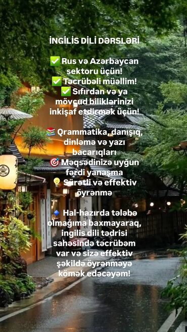 tələbələr üçün iş elanları 2023: İNGİLİS DİLİ DƏRSLƏRİ ✅ Rus və Azərbaycan sektoru üçün! ✅ Təcrübəli