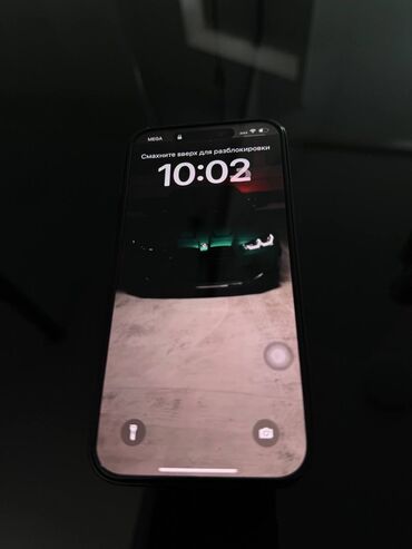 купить ноутбук игровой бу: IPhone 14 Pro, Б/у, 128 ГБ, Matte Space Gray, Зарядное устройство, Защитное стекло, Чехол