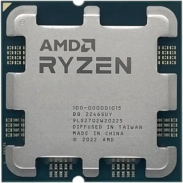 radio priboj oglasi: AMD Ryzen 5 7600 3.8GHz (tray) – Procesor AM5 🧠 Tip procesora: AMD®