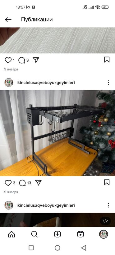 Digər mətbəx aksesuarları: 15azn