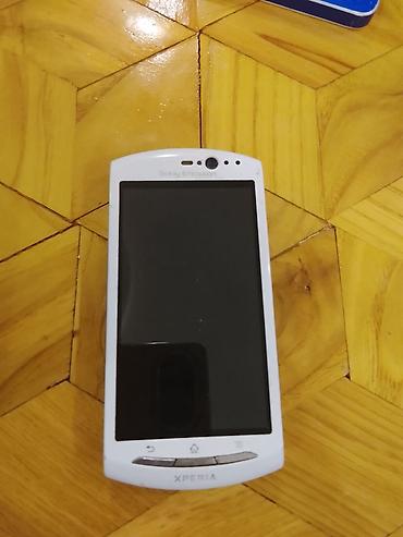 sony c2305: HTC və Sony Ericsson Xperia smartfonları dəst halında. kolleksiya — 4
