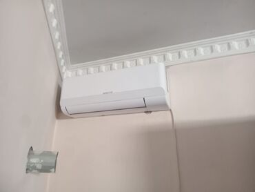 inverter kondisioner: ARCTIC split kondisioner – divar tipli Model: ARCSIMA4W12HE (etiketdə