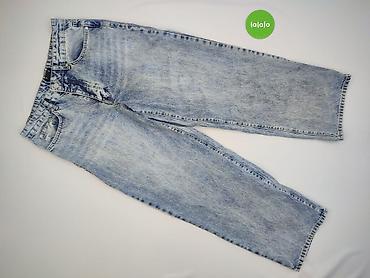 big m jeans: BoohooMAN, Jeansy damskie, rozmiar S — 2