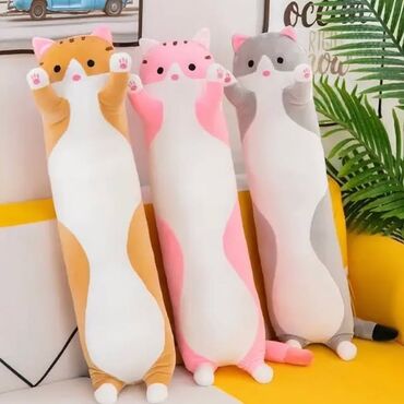 Игрушки: Кот батон 130см 

В наличии
