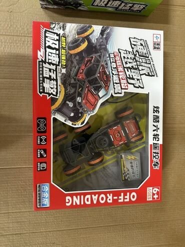 машинки на пульте управления для детей цена: Радиоуправляемый внедорожник-скалолаз масштаб 1:14 Основные