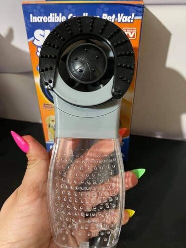 Oprema za kućne ljubimce: Pretvorite održavanje krzna vašeg psa ili mačke u prijatnu masažu u — 4