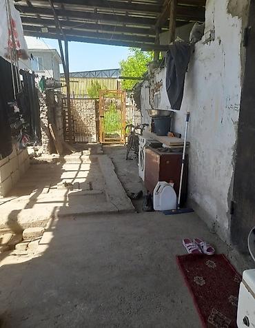 Продажа коттеджей и домов: 🔥 Дом с участком в центре Бишкека — отличное вложение! 🔥 📍 Локация — 10