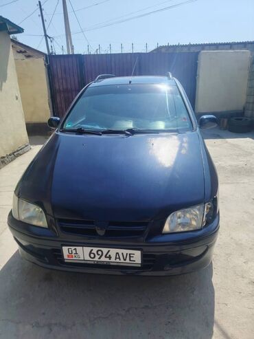 альфа ромео машина: Mitsubishi Space Star: 2001 г., 1.3 л, Механика, Бензин, Минивэн