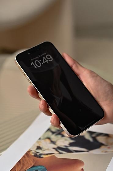 Apple iPhone: IPhone 15 Pro Max, Б/у, 256 ГБ, White Titanium, Чехол, Коробка, 83 % — 7