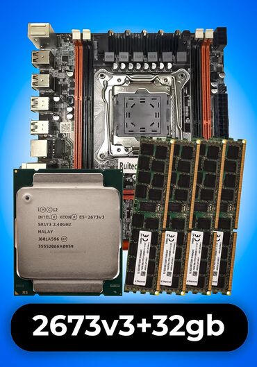 комплект материнская плата процессор оперативная память: Материнская плата, Б/у, Huananzhi, LGA2011 v3, Mini-ATX, Для ПК