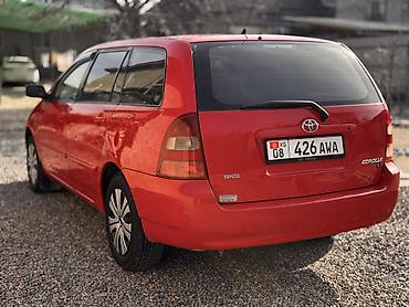 Toyota: Toyota Corolla: 2003 г., 1.6 л, Ручные, Бензин, Универсал — 3