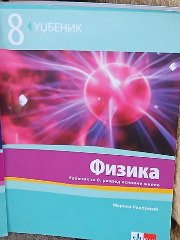 Udžbenici: Komplet za fiziku – 8. razred osnovne škole (Izdavač: Klett) Sadrži — 3