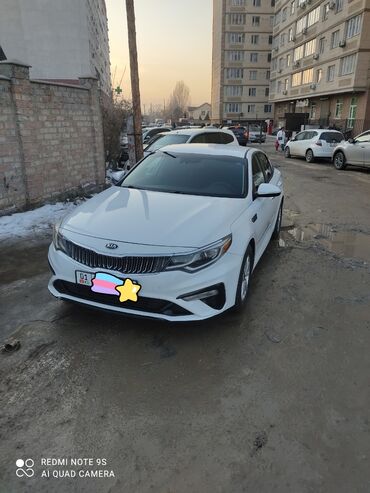 Kia: Kia Optima: 2018 г., 2.4 л, Типтроник, Бензин, Седан