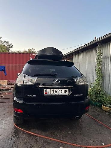 lexus cs: Lexus RX: 2005 г., 3 л, Автомат, Бензин, Кроссовер — 8