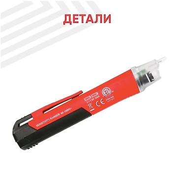 зуммер: Детектор напряжения переменного тока UNI-T UT12S-EU Детектор — 3