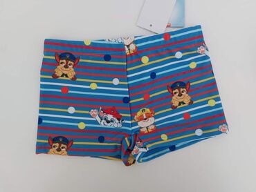 Ostala dečija odeća: Dečiji kupaći kostimi
Cena 1150 din — 13