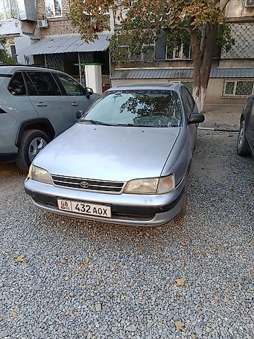 разбор тойота карина: Toyota Carina E: 1995 г., 1.6 л, Бензин, Седан — 1