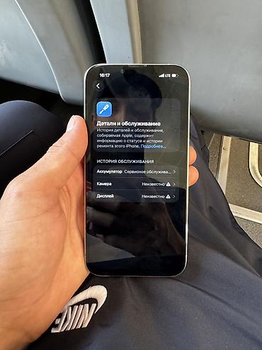 iphon 14 pro: IPhone 13 Pro, Б/у, 256 ГБ, Белый, Чехол, 78 % — 8