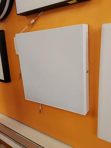 led пленка: Светодиодный потолочно-настенный светильник, квадратный - Тип: LED — 2