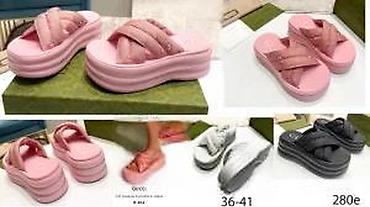 Papuče: VRHUNSKI MODELI POZNATIH SVETSKIH BRENDOVA, TOP | Novo! ! ! Hit — 19