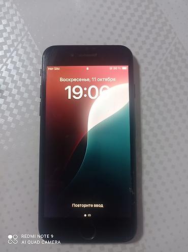 Мобильные телефоны: IPhone SE 2020, Б/у, 128 ГБ, Черный, 80 % — 3