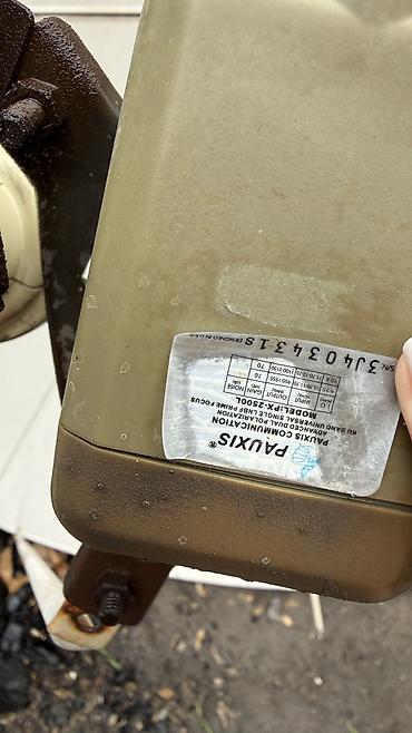 куплю спутниковую антенну: Продам большую спутниковую антенну PAUXIS Продам спутниковую тарелку — 3