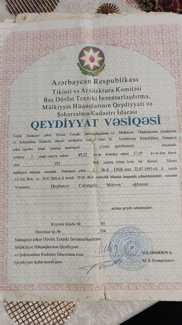 Köhnə tikili: Saray, 4 otaqlı, Köhnə tikili, 102 kv. m — 19