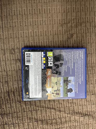 playstatio: Minecraft (PS4) – disk və orijinal Blu‑ray qutusu - Platforma — 4