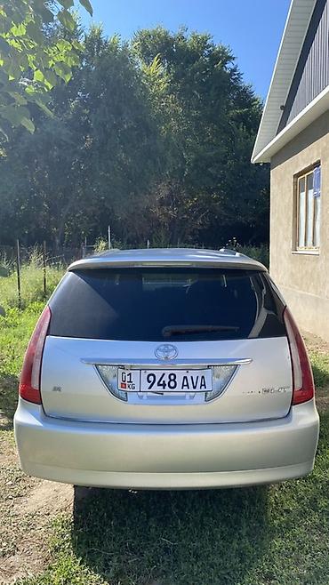 Продажа авто: Toyota Mark II: 2002 г., 2 л, Автомат, Бензин, Универсал — 2