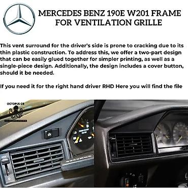 печать на пакеты: Торпедо Mercedes-Benz 1990 г., Новый, Аналог — 6
