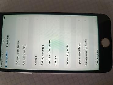 Apple iPhone: IPhone 7, Черный — 10