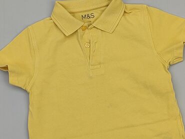 żółta koszulka chłopięca: Koszulka, Marks & Spencer, 4-5 lat, 104-110 cm, stan - Dobry